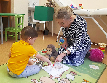 Центр нейропсихологии и коррекции речи «Здоровый ребенок» №4