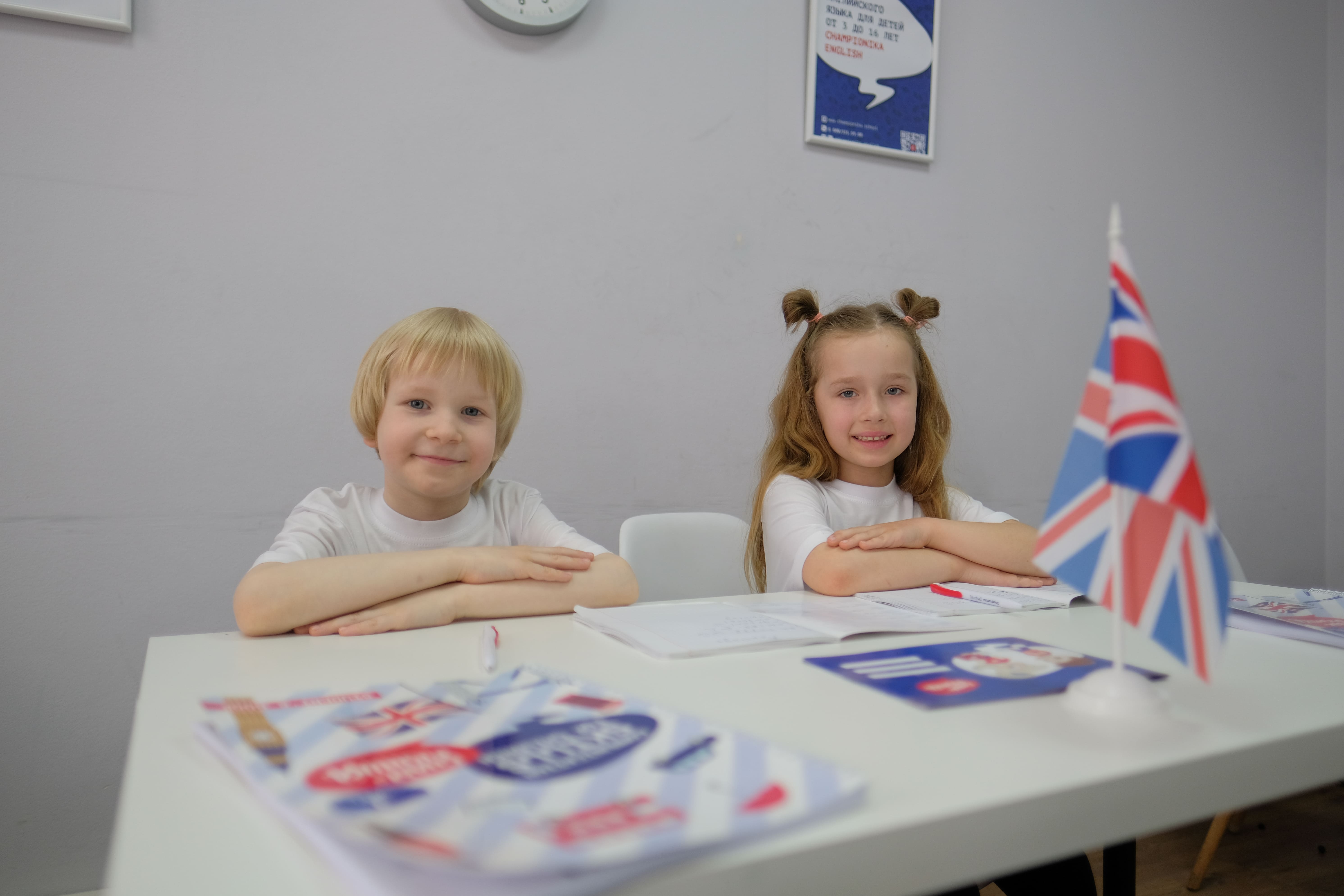 CHAMPIONIKA ENGLISH №6