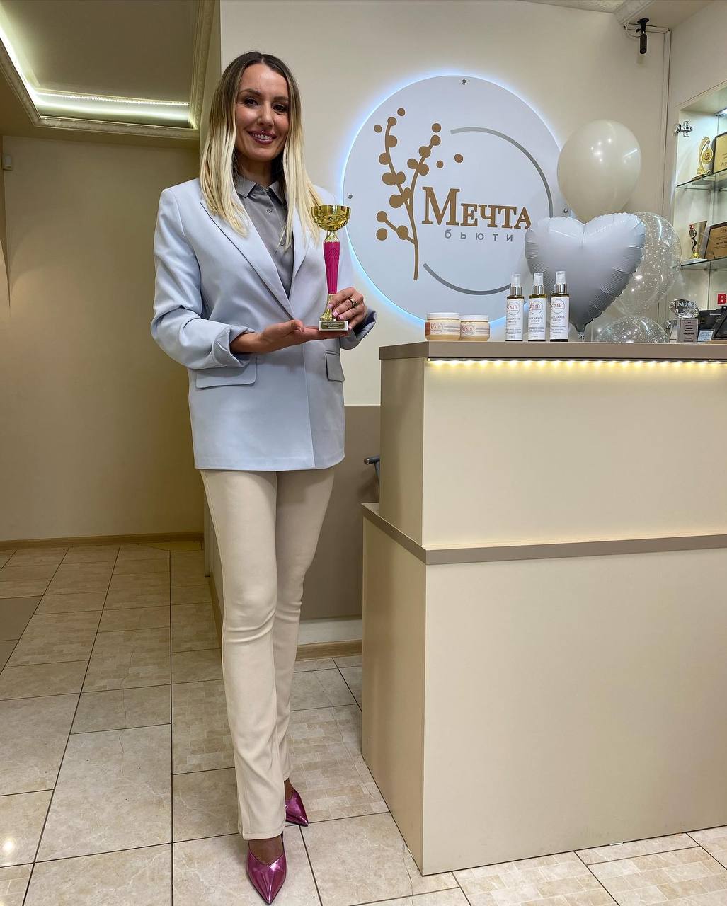 Мечта Бьюти №30