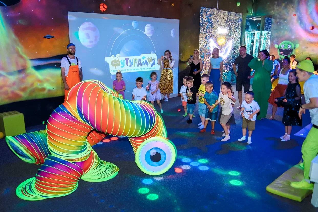 Футурамия №17