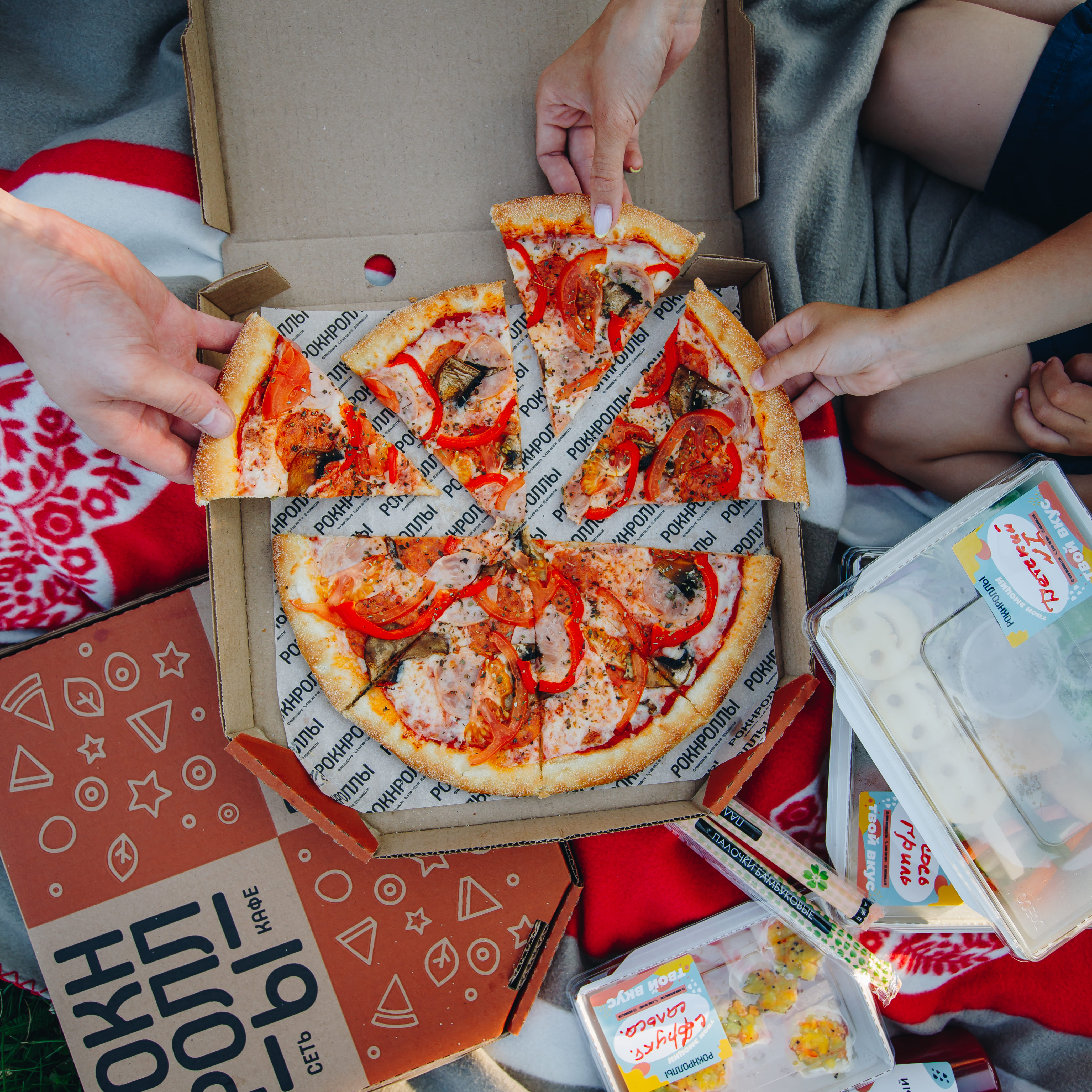 Рокнроллы №8