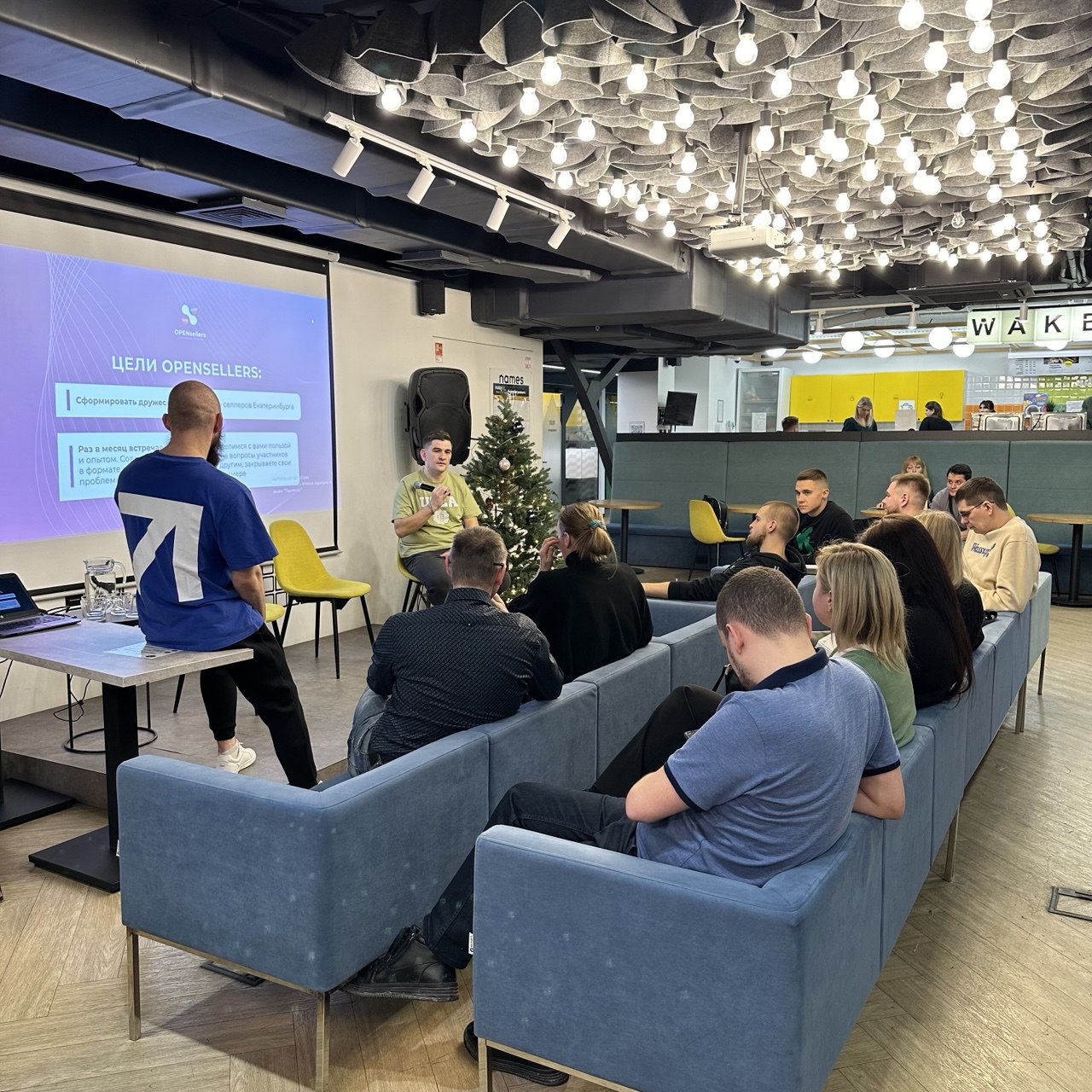 ЭКОСИСТЕМА OPENsellers №9