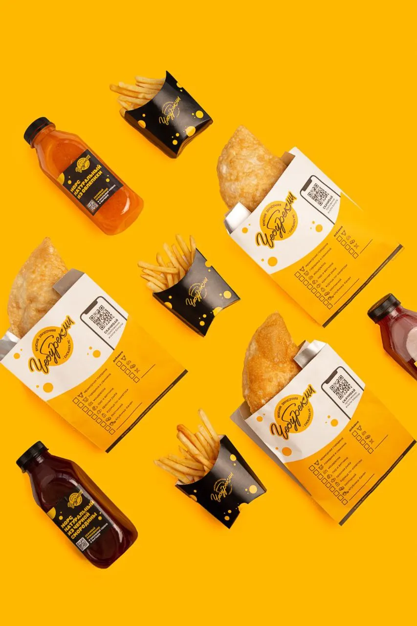 ЧебурекМи №4