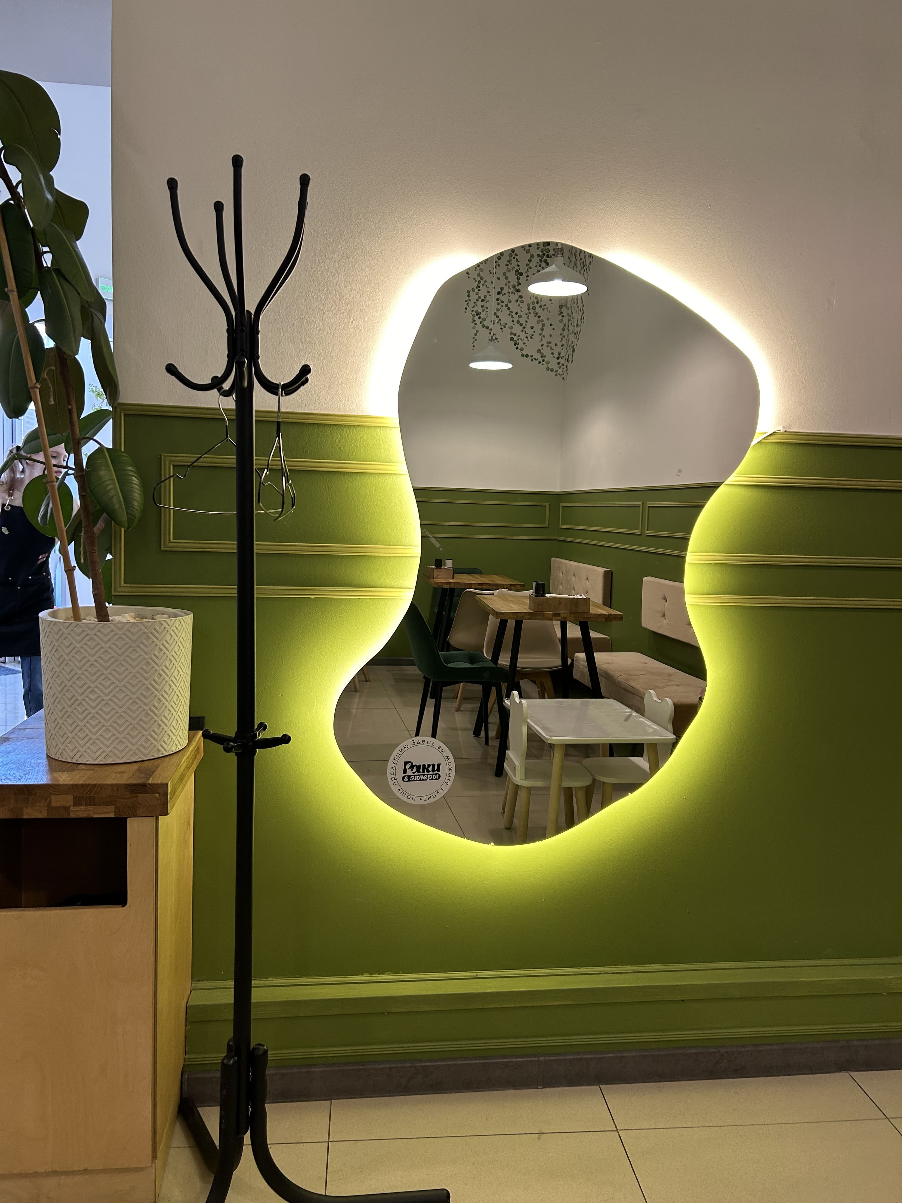 Раки&Эклеры №6