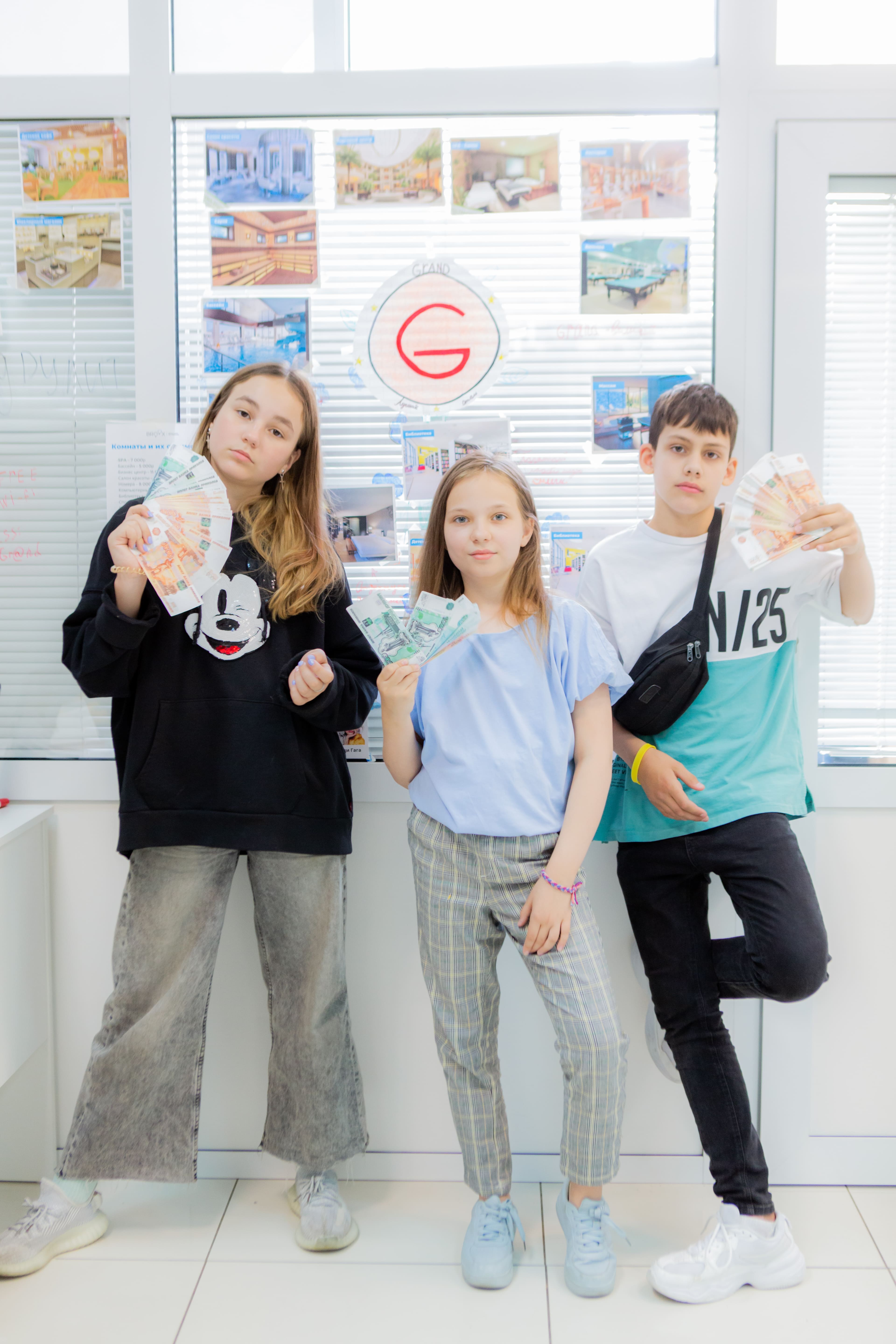 Бизнес-школа для детей и подростков BROOX №3