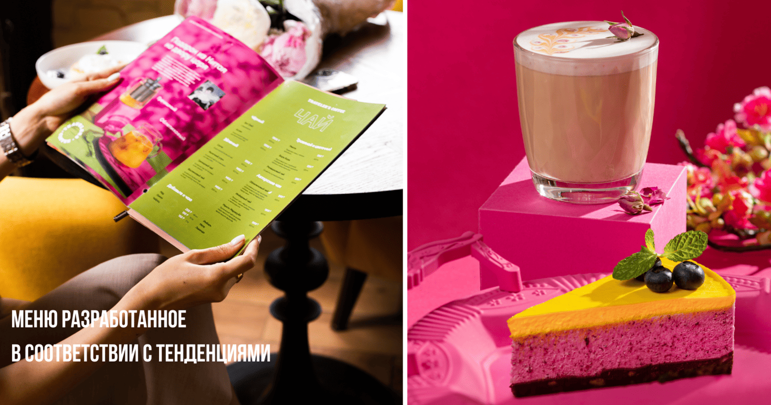 Traveler’s Coffee №7