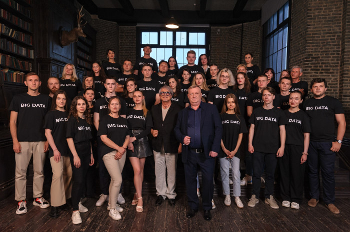 BIG DATA №2
