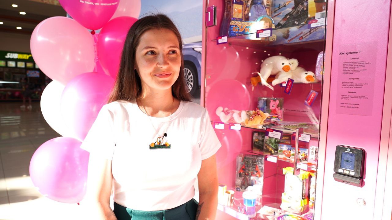 Папа, ну купи №3