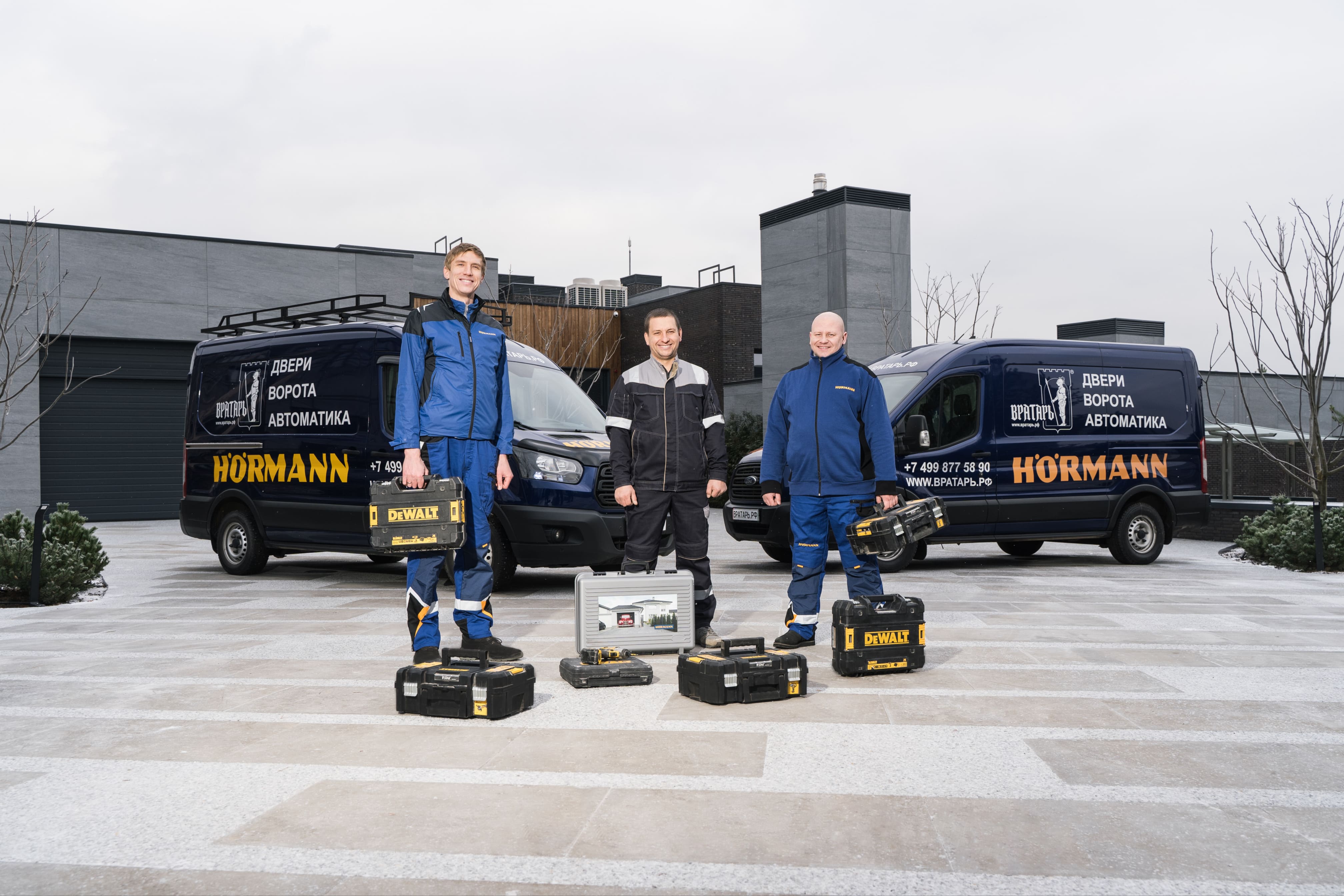 Вратарь №15