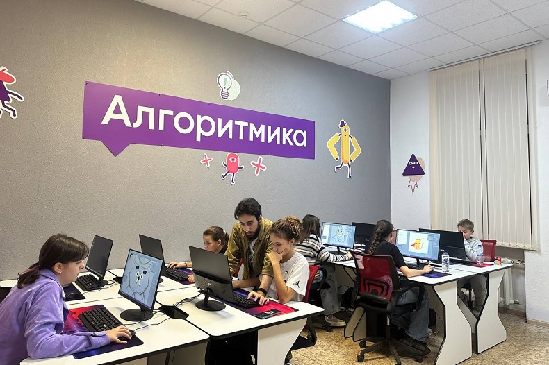 Алгоритмика №3