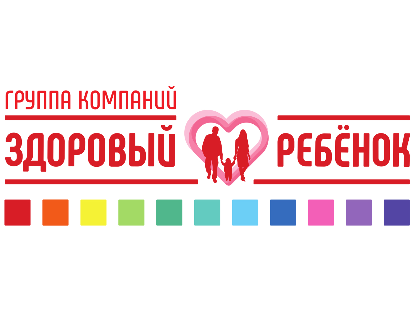 Здоровый ребенок