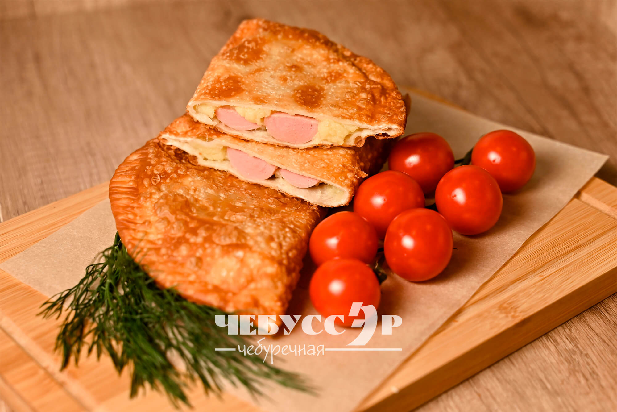 ЧЕБУССЭР №6