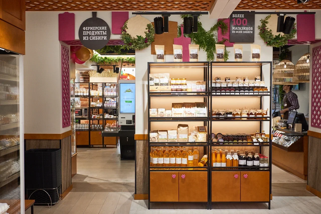 Калина-Малина №4