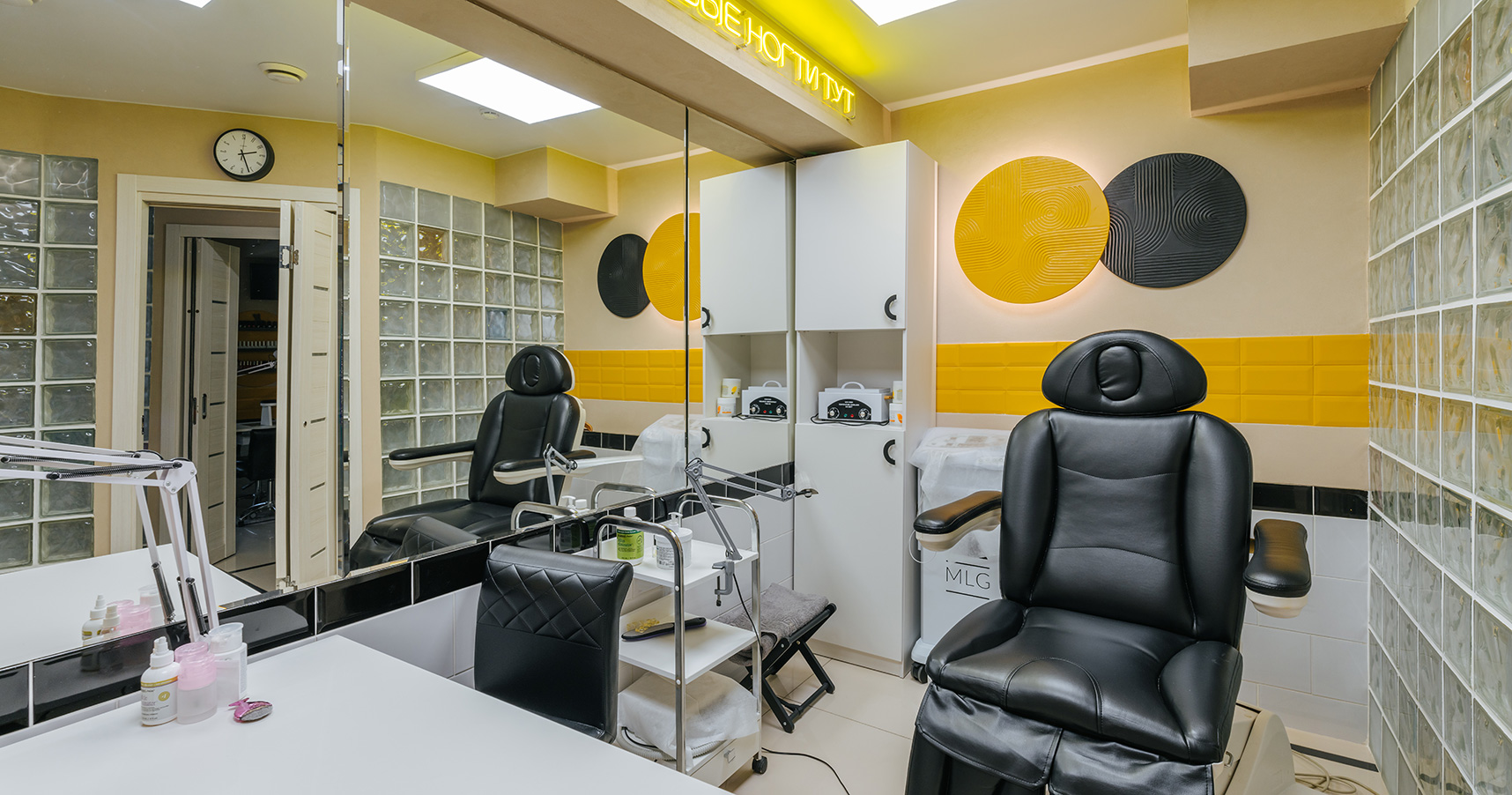 Делаем Красиво №4