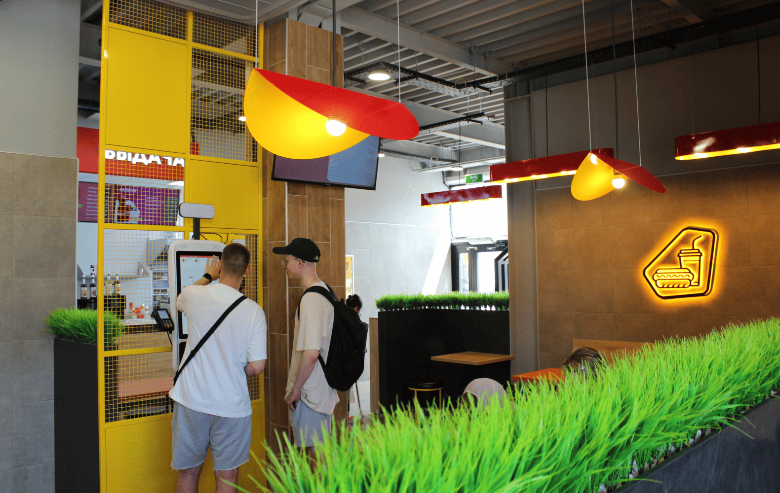 Грильница №7