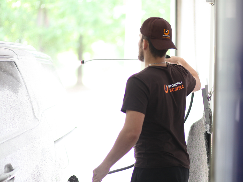 Автомойка Экспресс №4