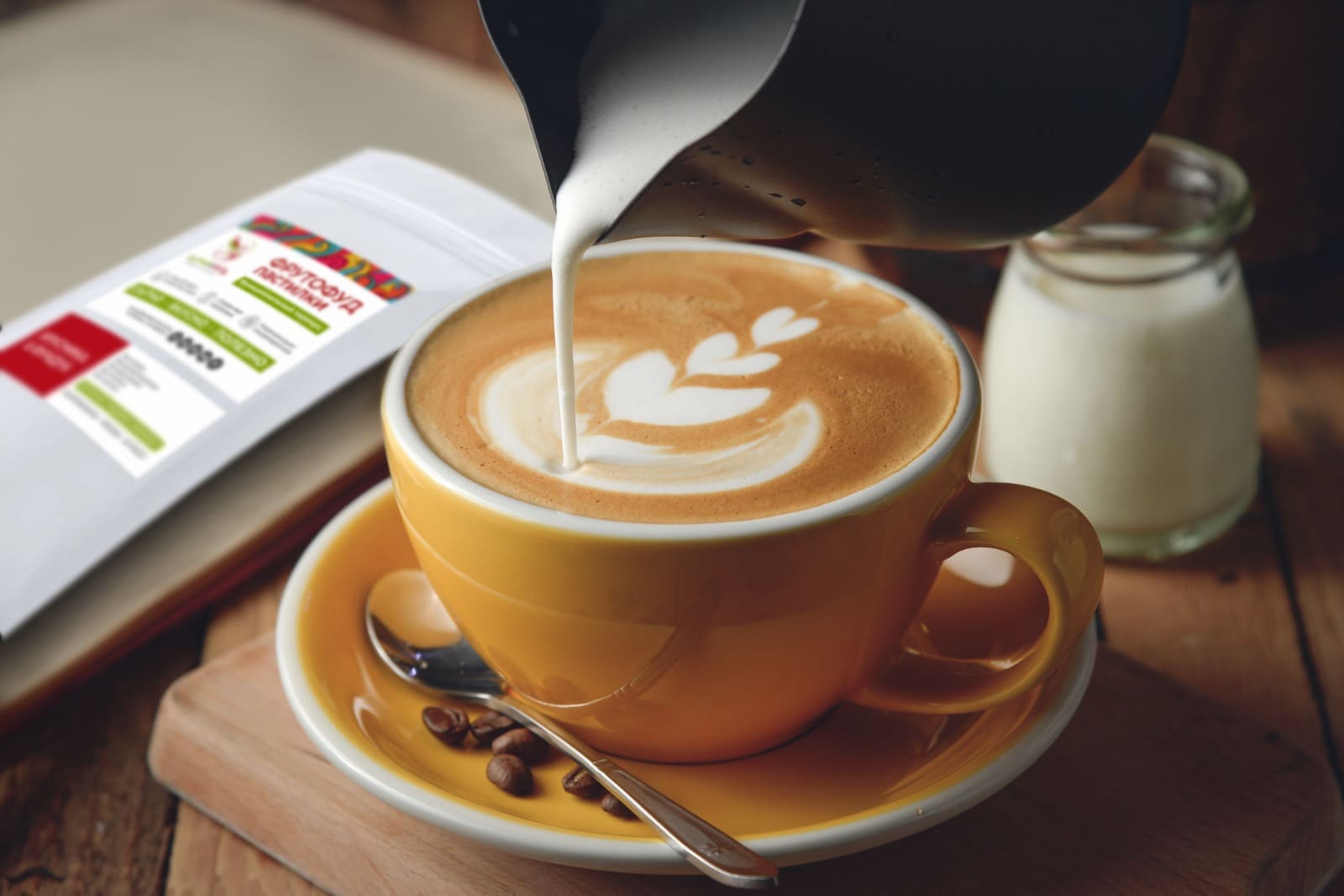 Здрав&Фуд №4