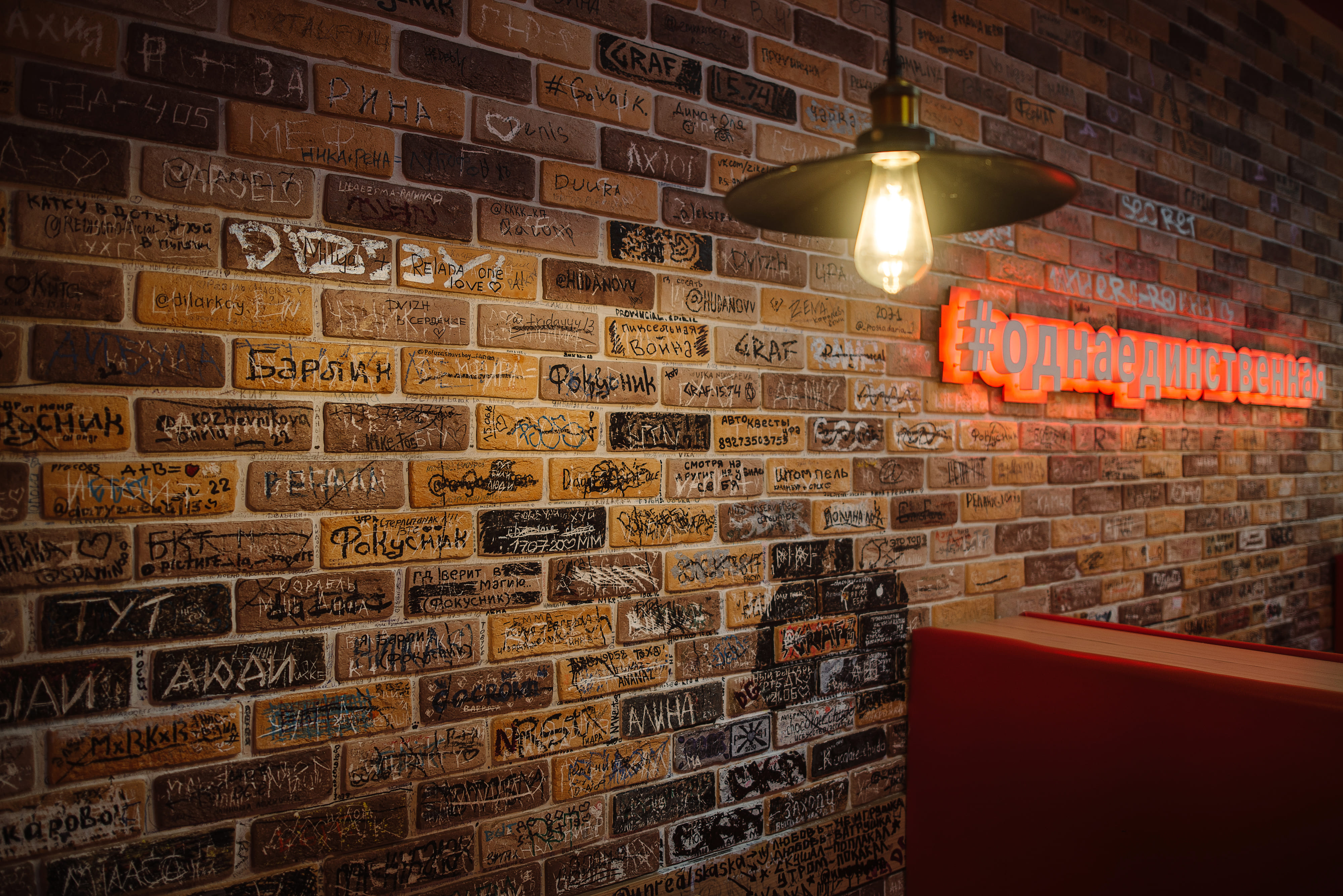 Шаверма по-питерски №6