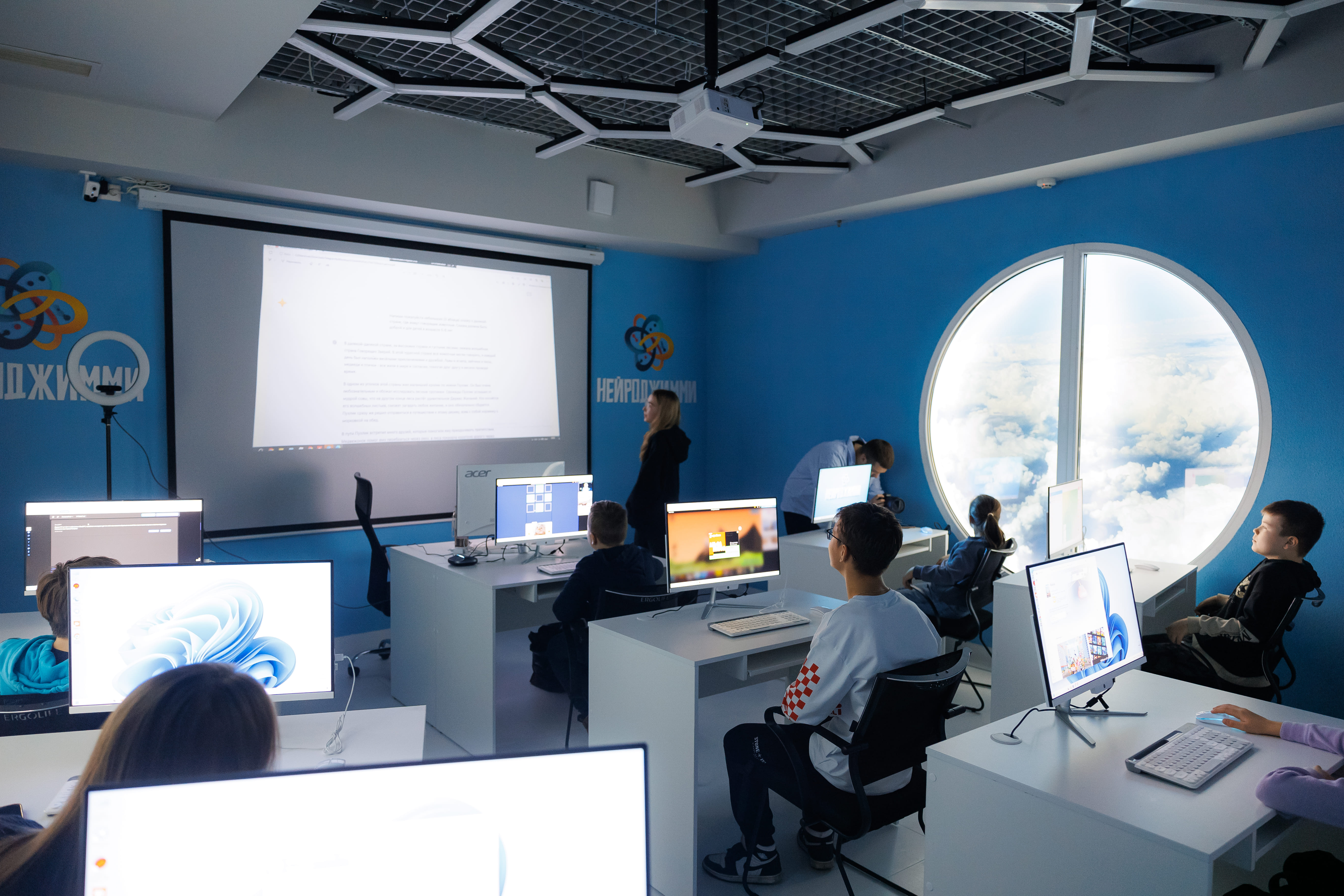 Нейроджимми №5