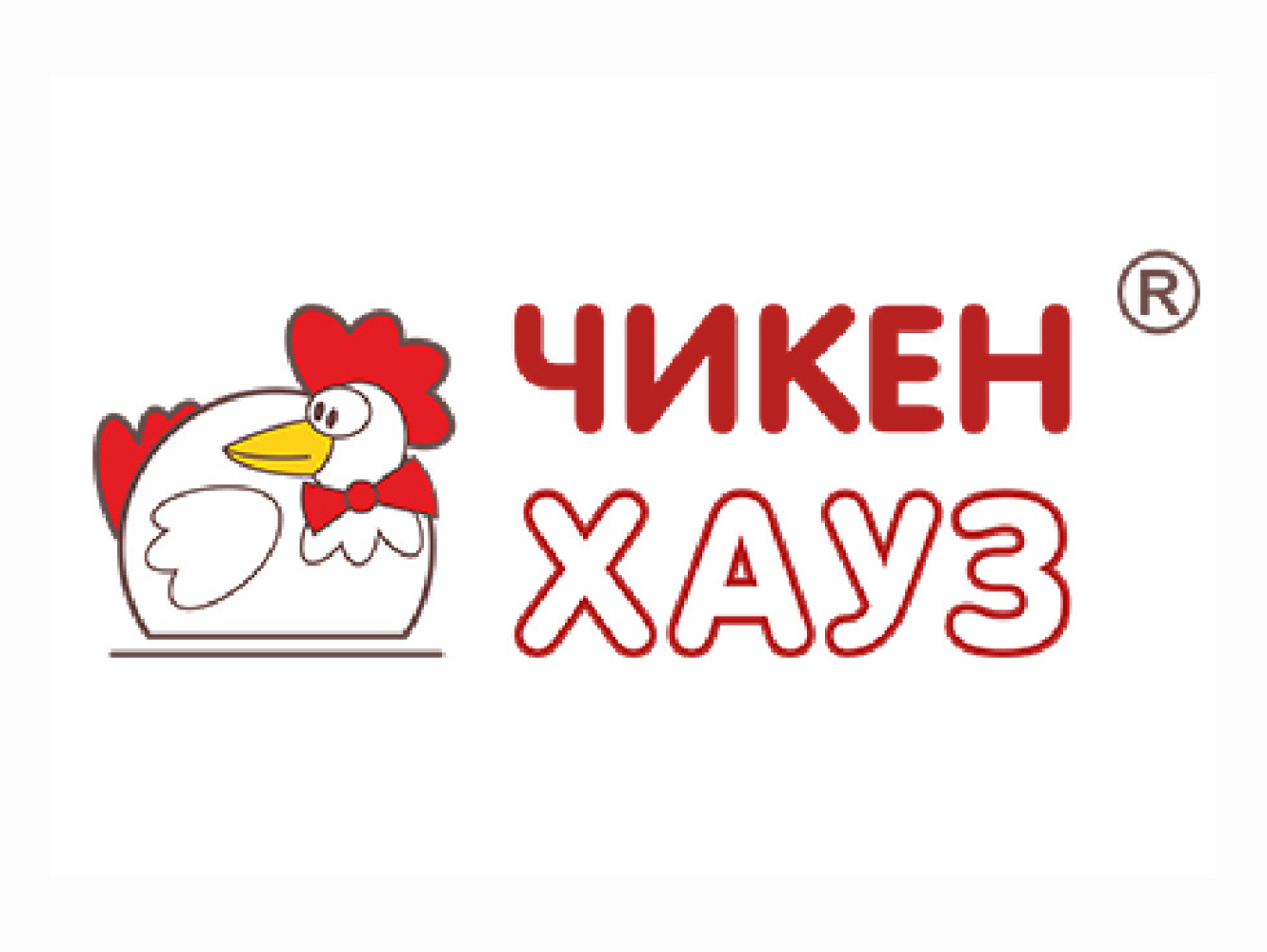Чикен Хауз™