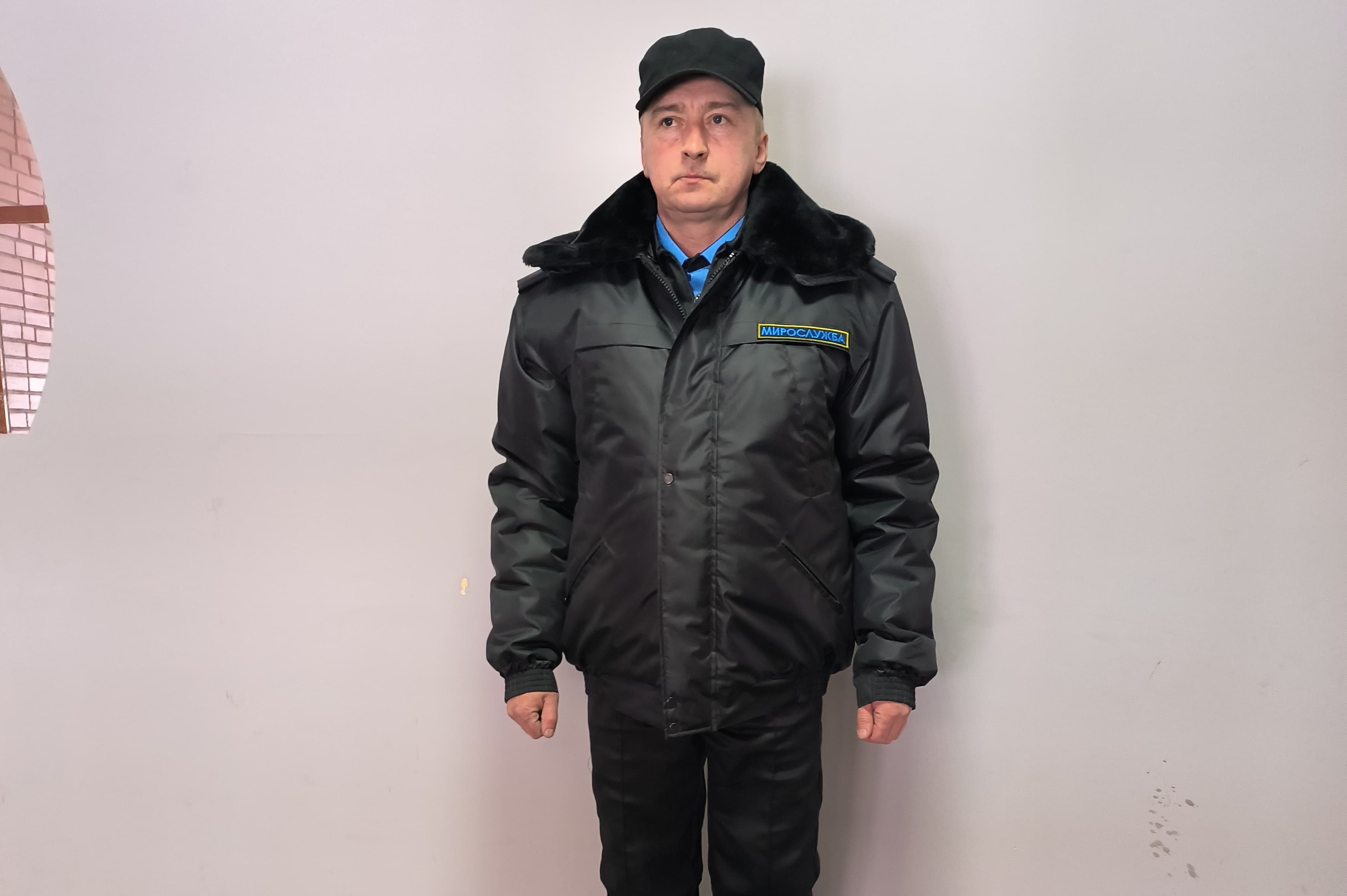 МИРОСЛУЖБА №2