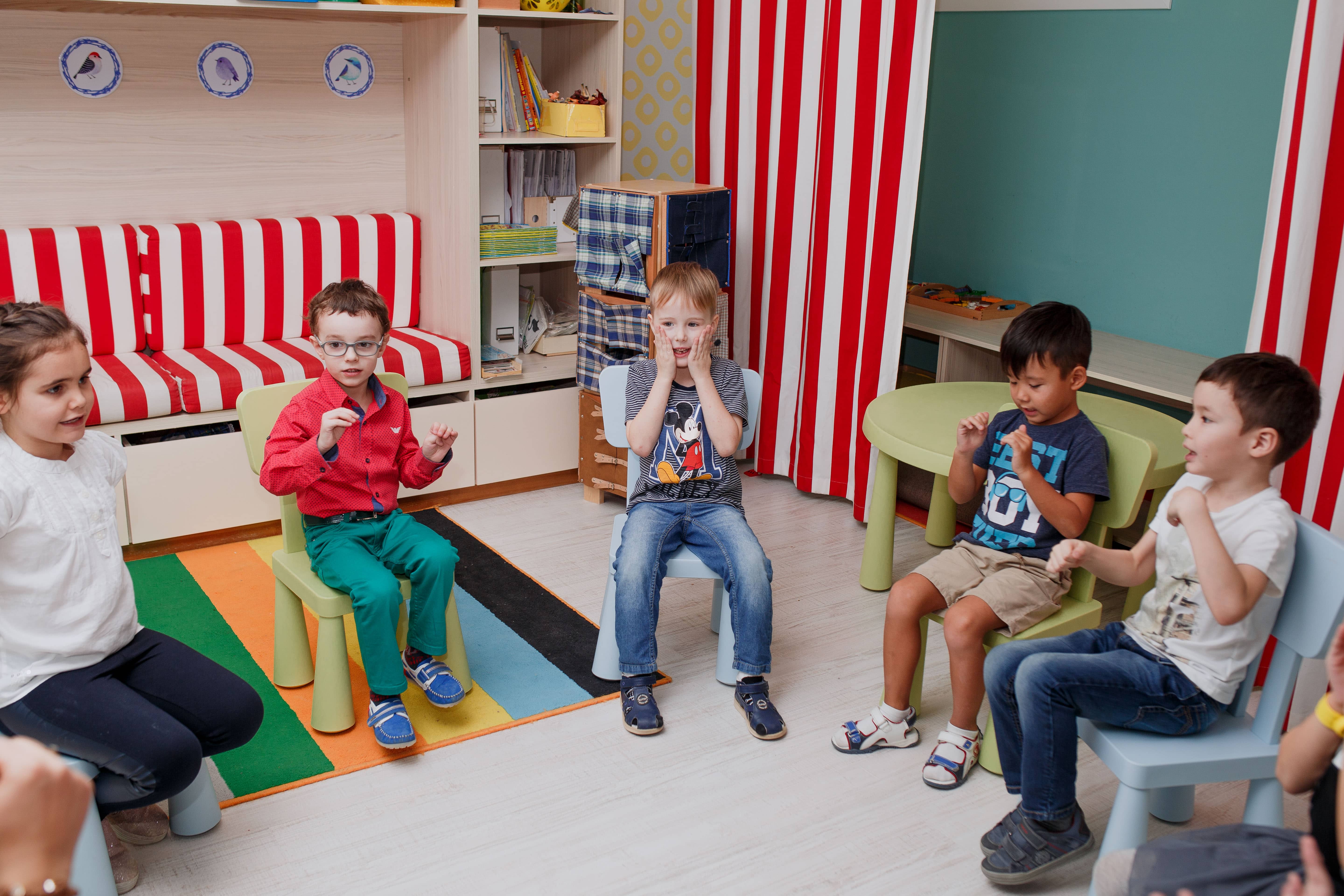 The Family Nest №4