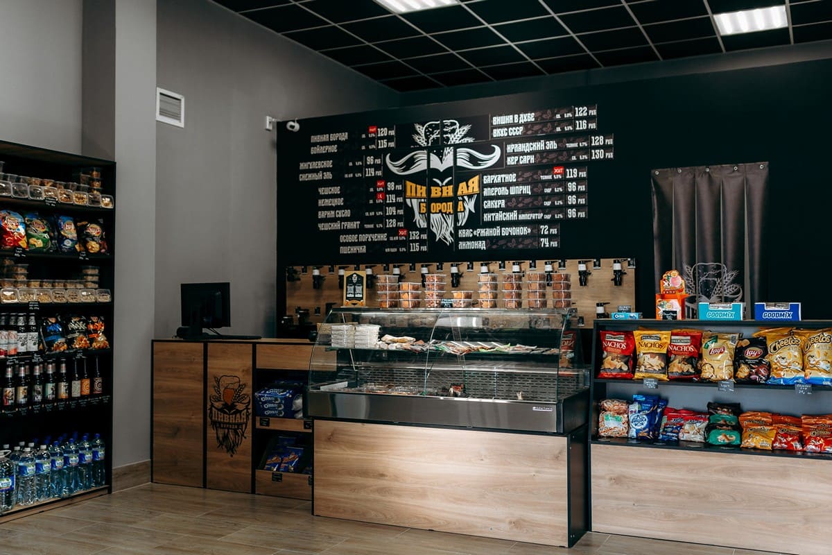 Пивная Борода №3