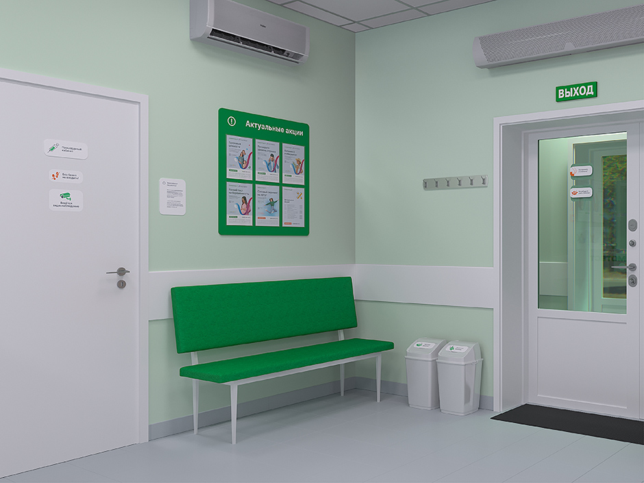 Гемотест №3