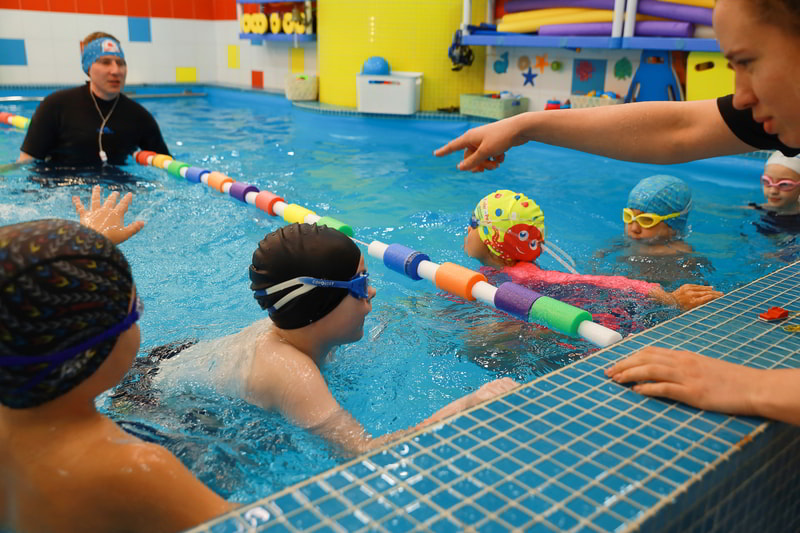 Киндерпул №20