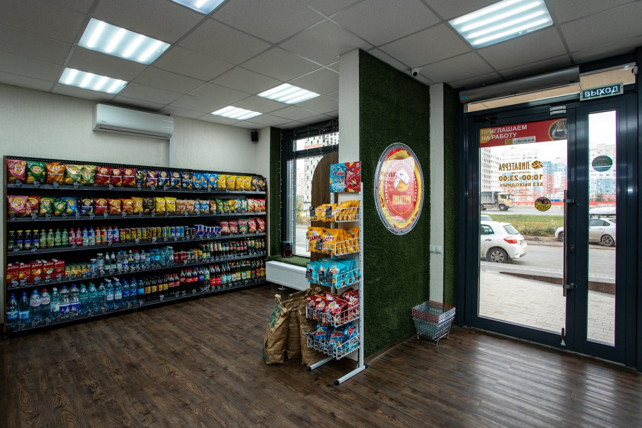 Пиватерра №4