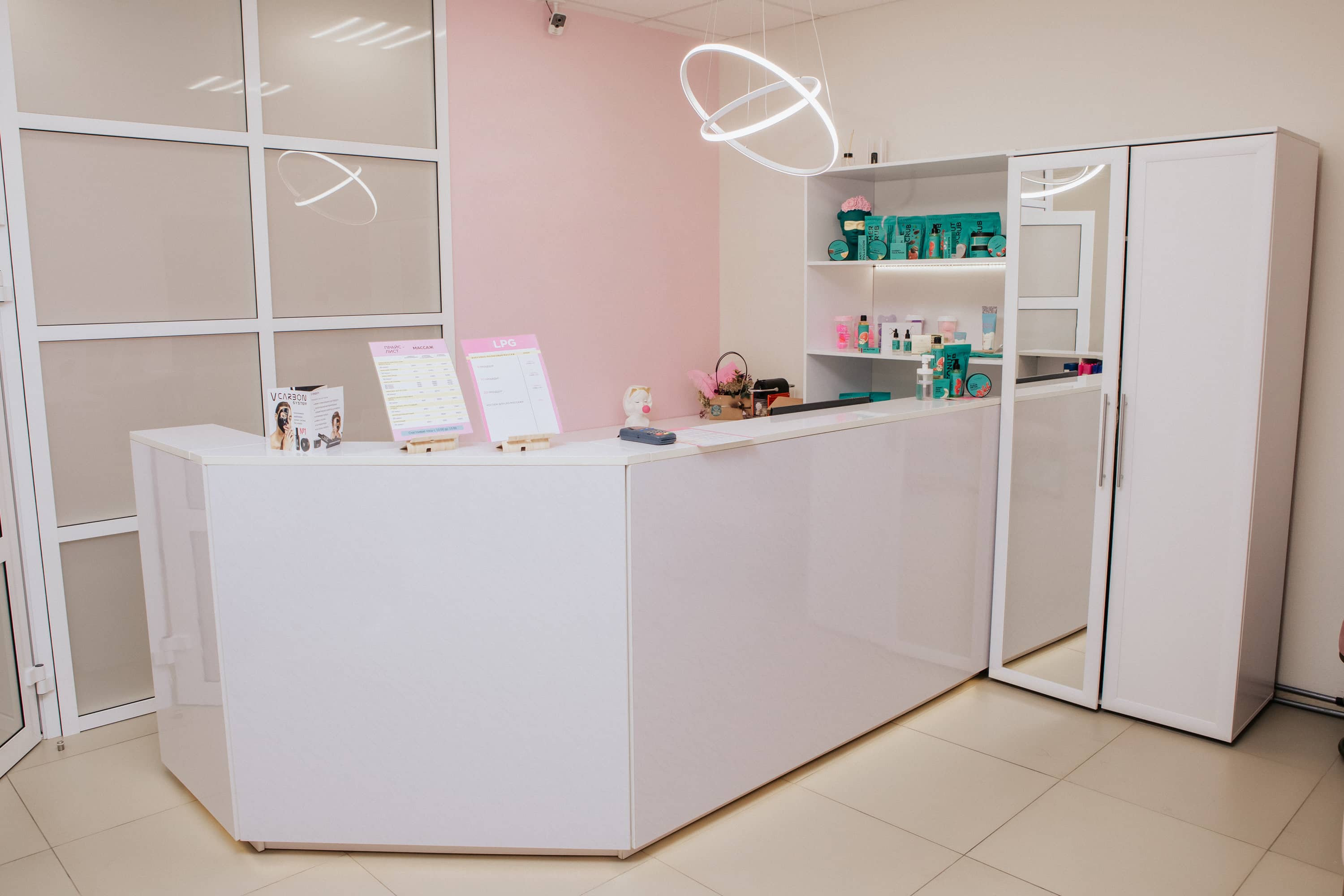 Я на Лазер №7