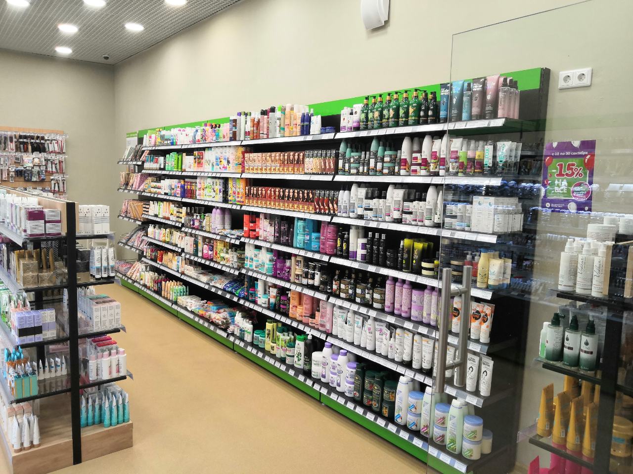 Белорусская косметика №6