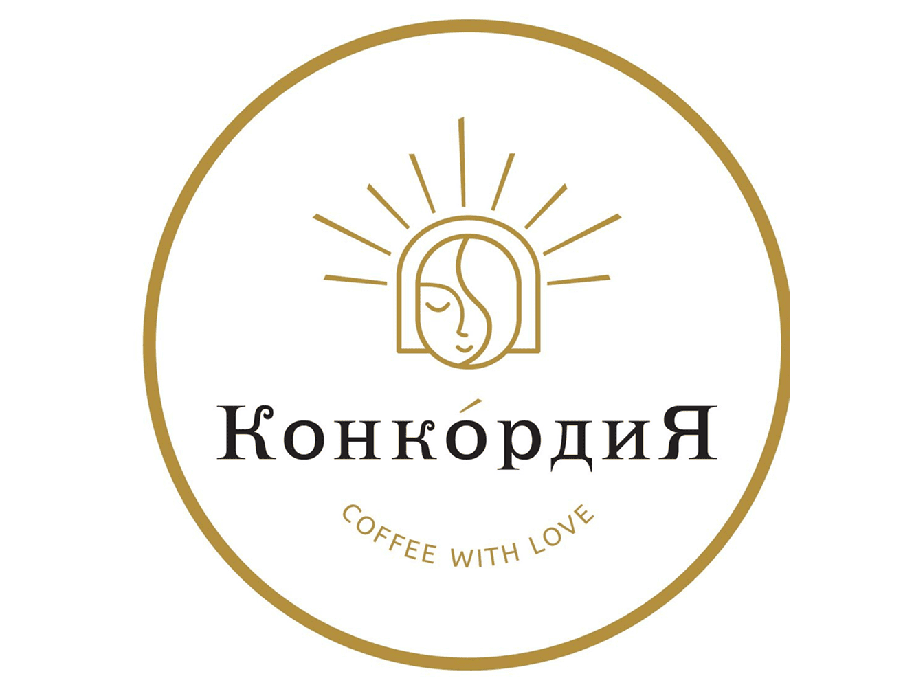 Конкордия
