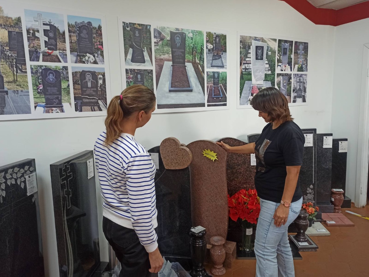 Гранит Памяти №8