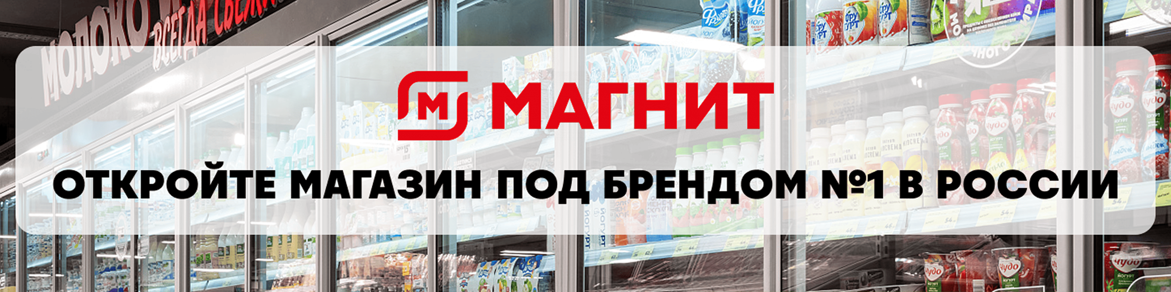 Уведомление 0