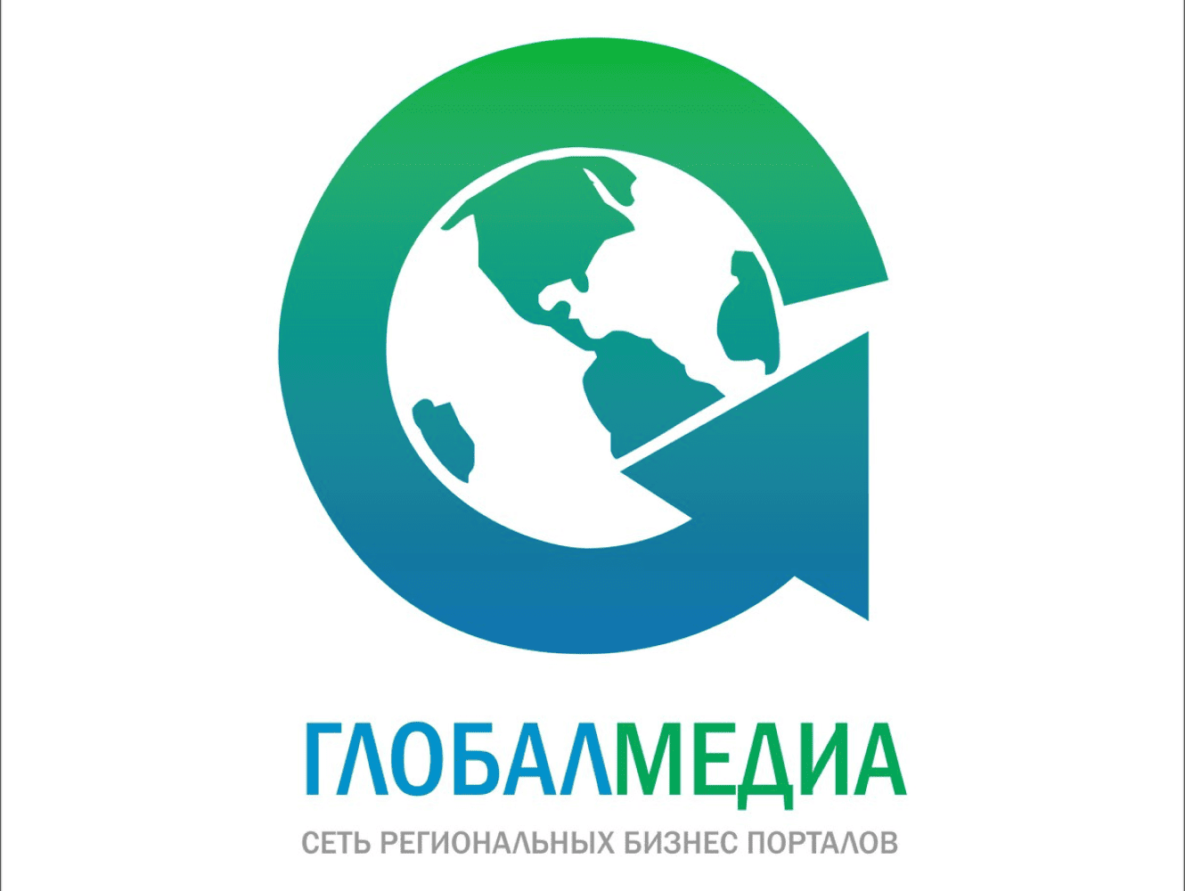 ГлобалМедиа