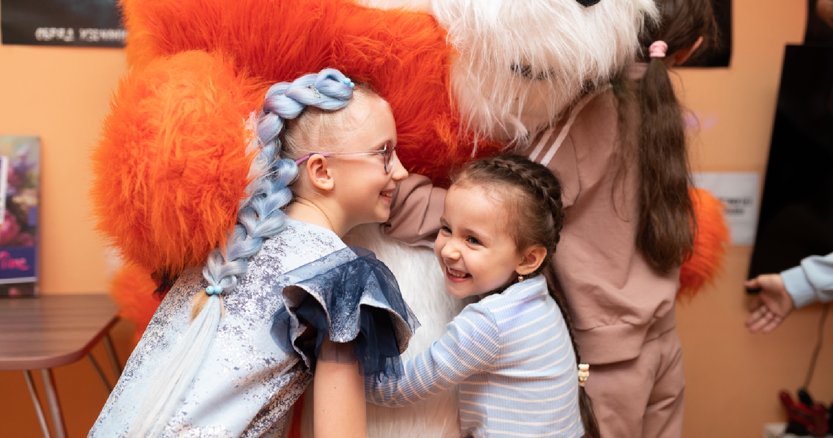 МНОГОКВЕСТ №2