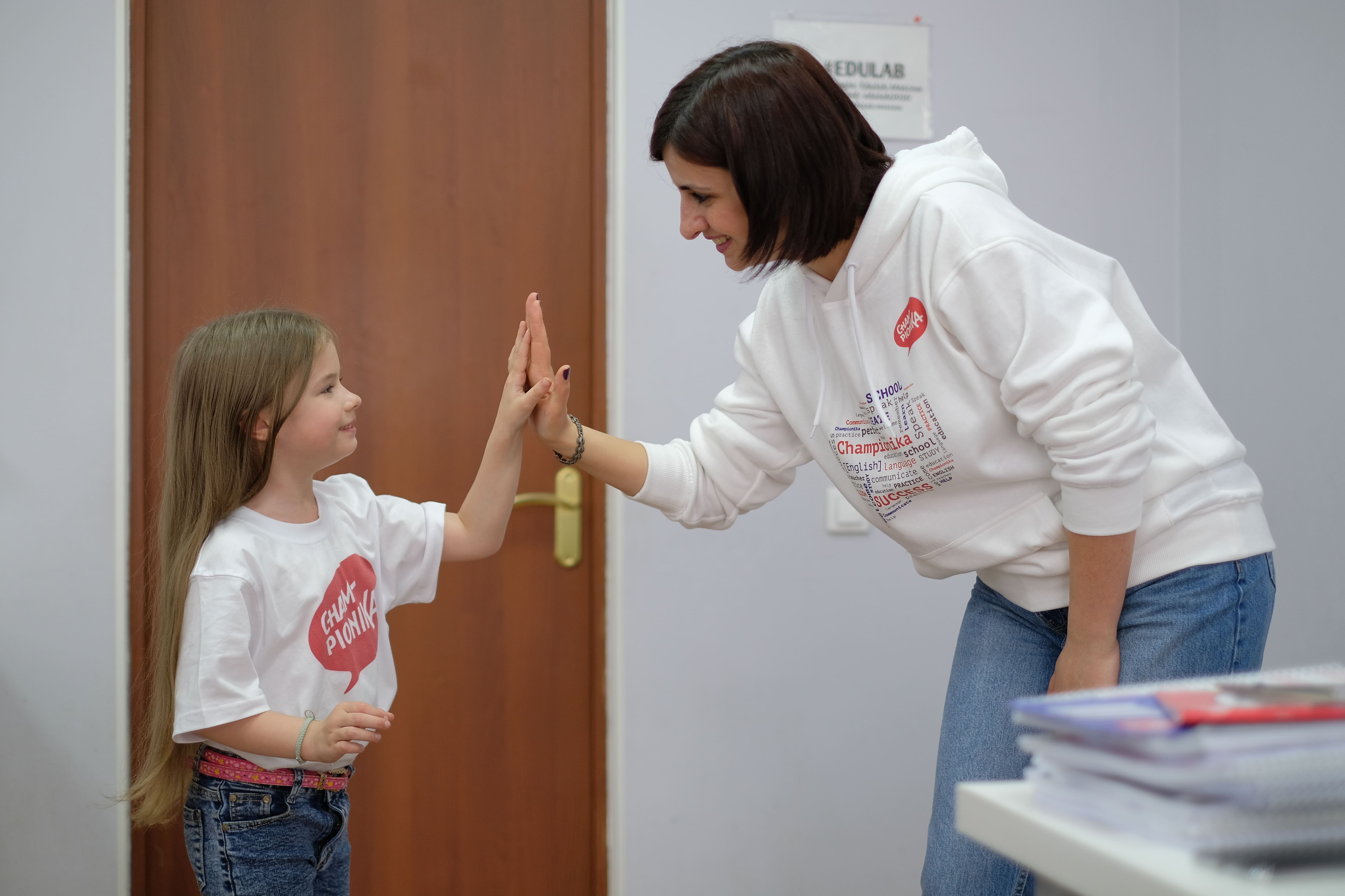 CHAMPIONIKA ENGLISH №14