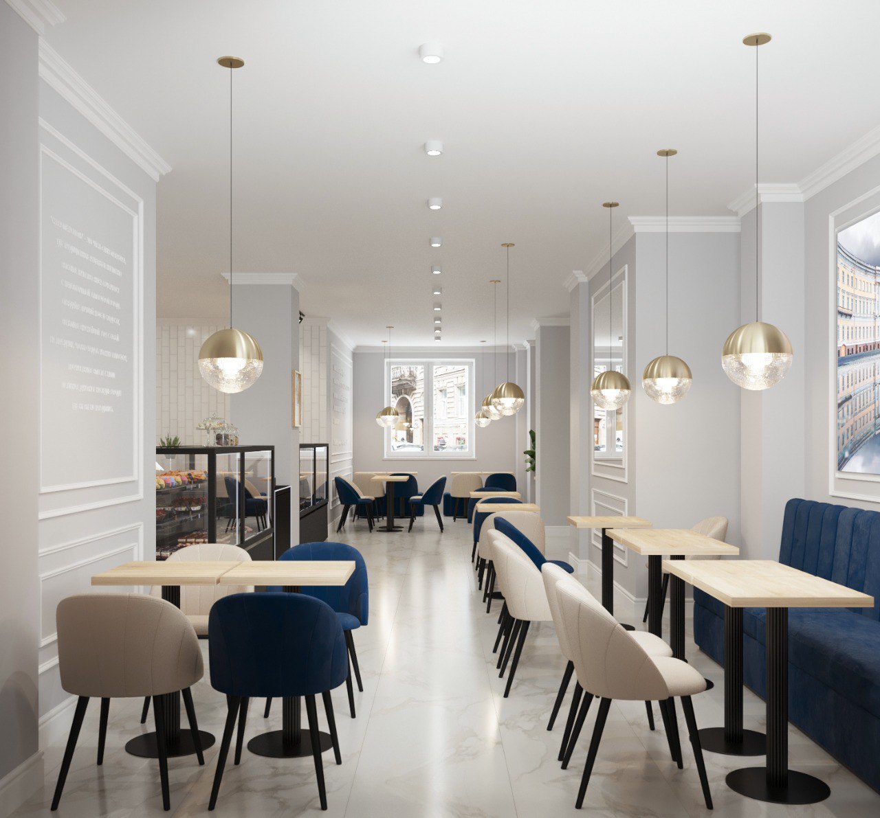 Север-Метрополь №3