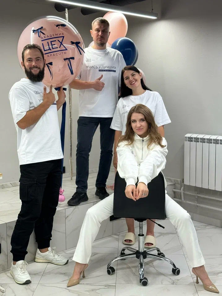 Академия красоты «ЦЕХ» №7