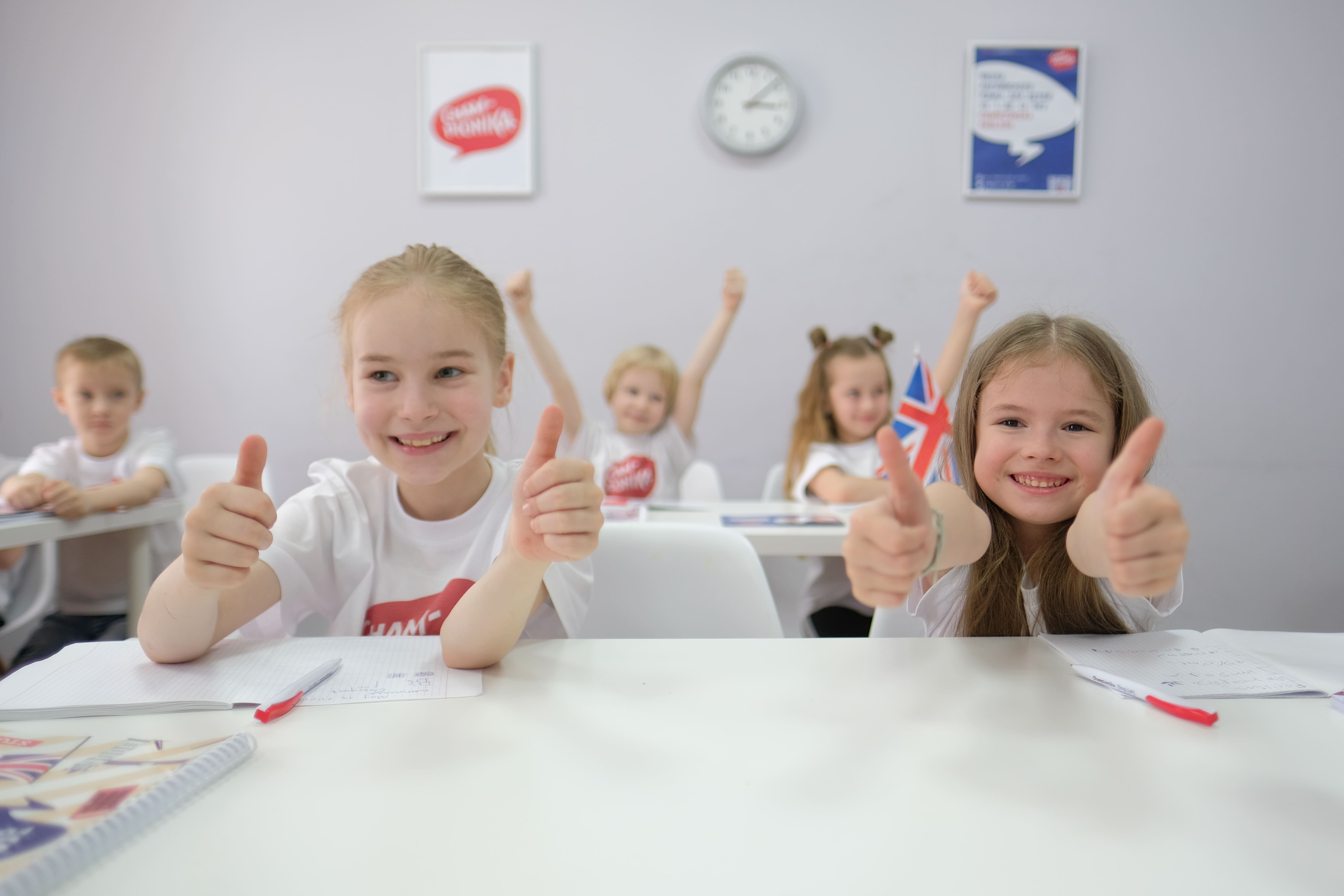 CHAMPIONIKA ENGLISH №3