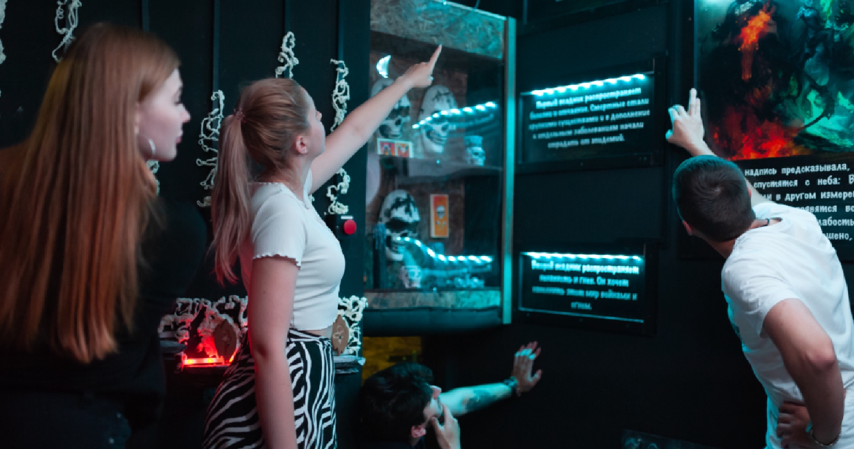 МНОГОКВЕСТ №5