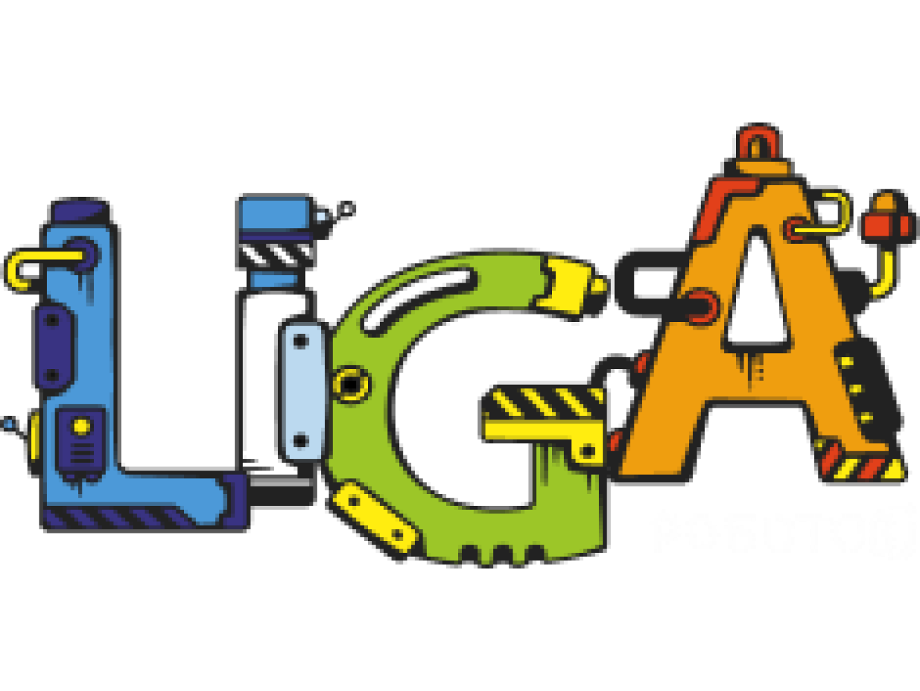 Лига Роботов