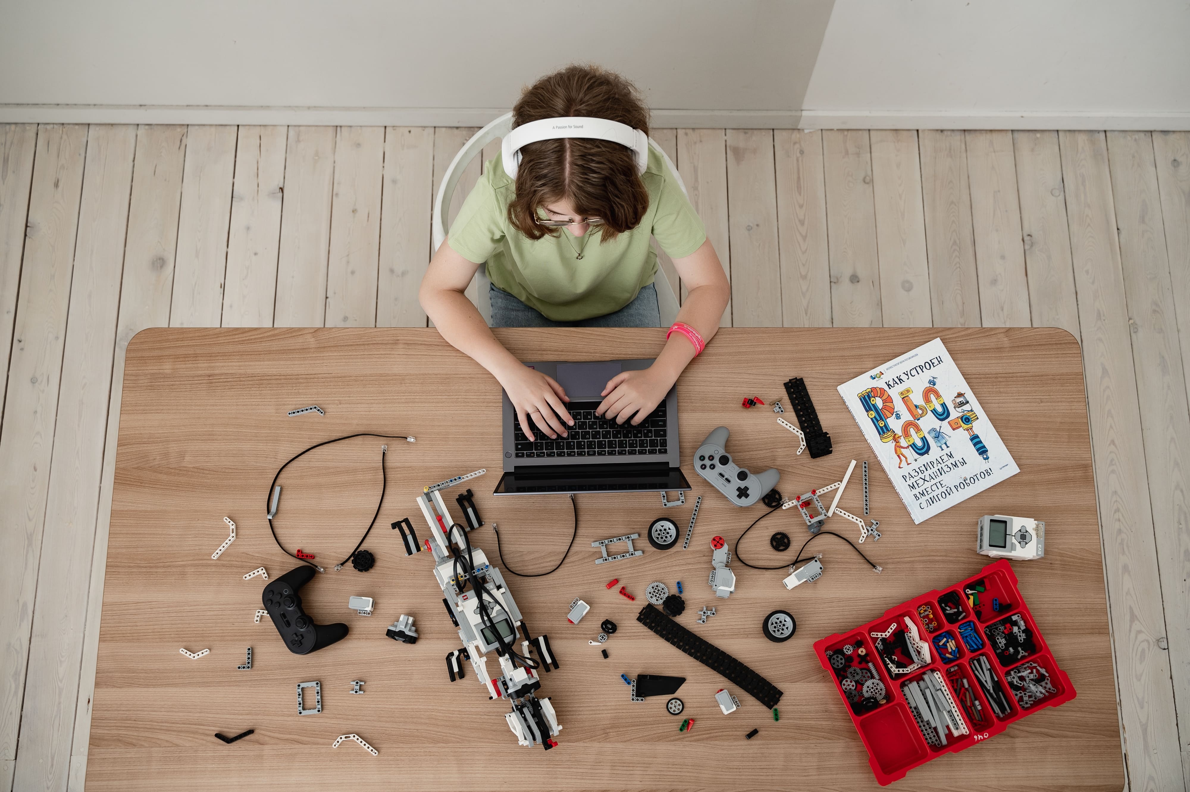 Лига Роботов №2