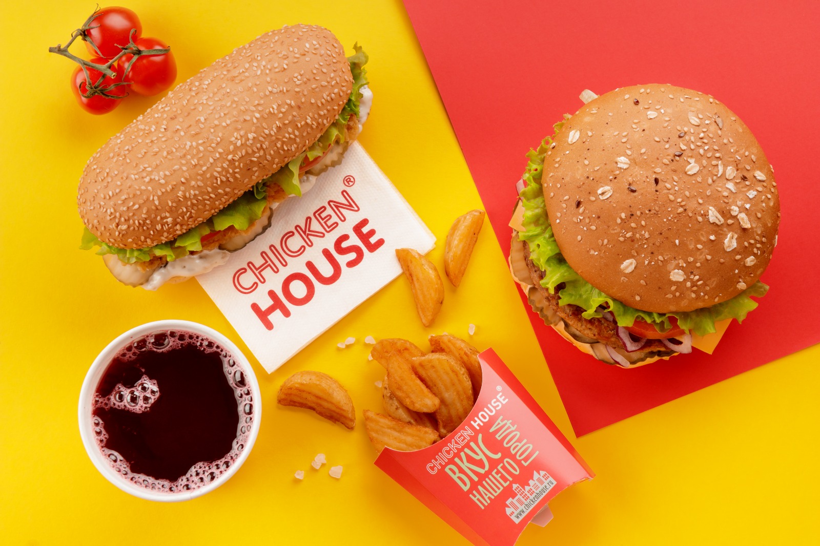 Чикен Хауз™ №2