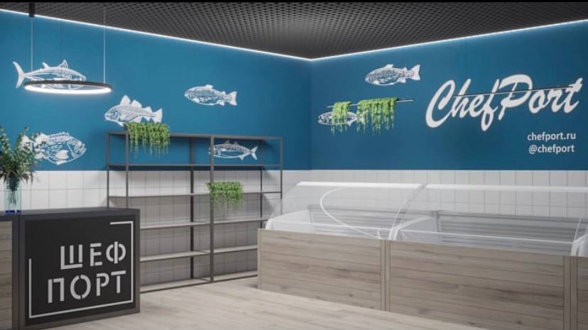 ШефПорт №33