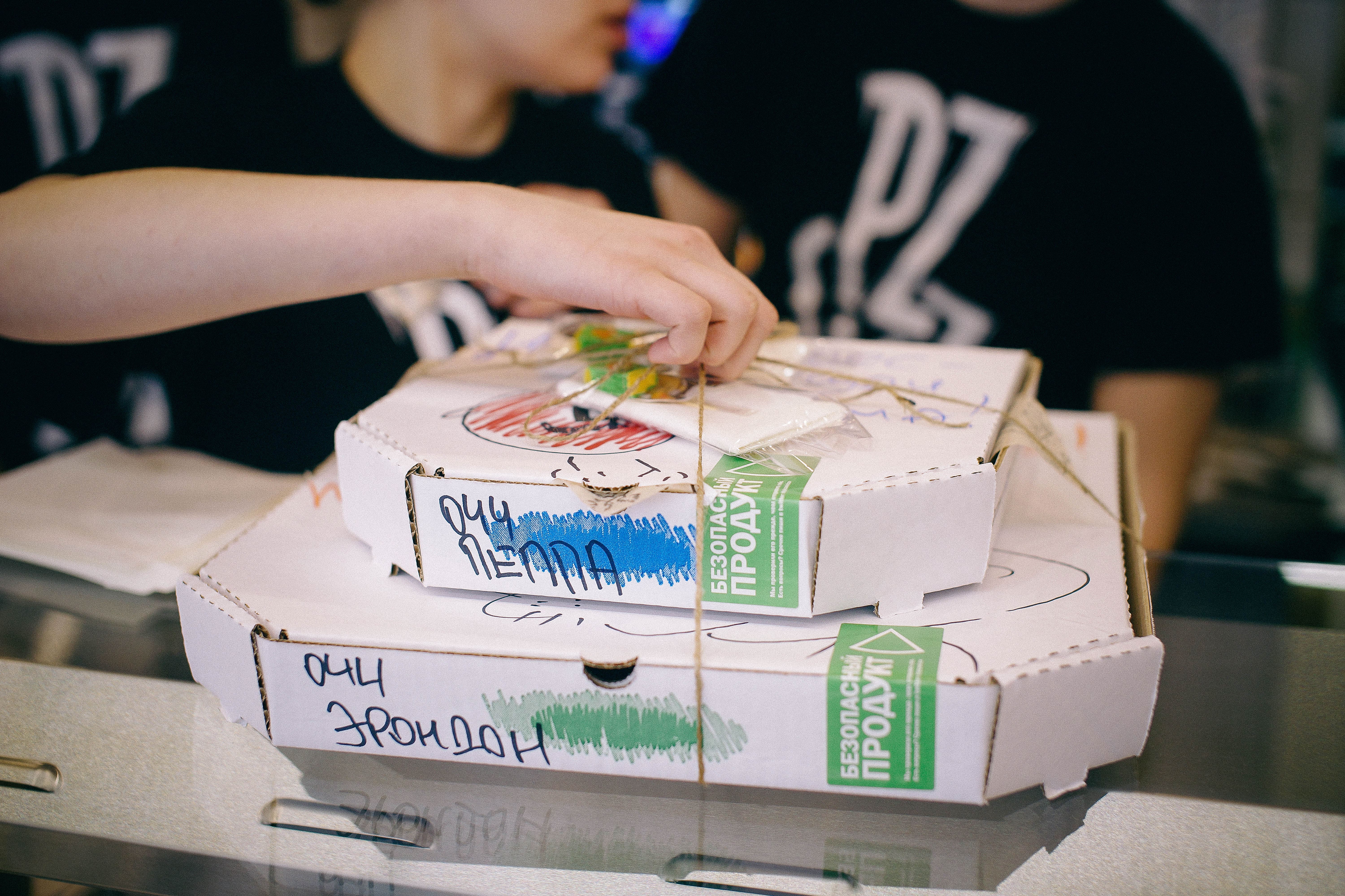 Пицца Синица №6