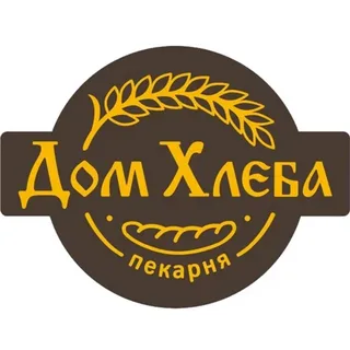 Международная сеть пекарен Дом Хлеба
