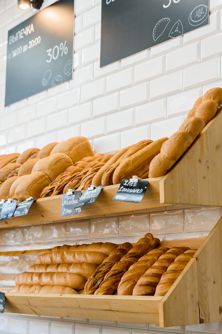 Дом Хлеба №2