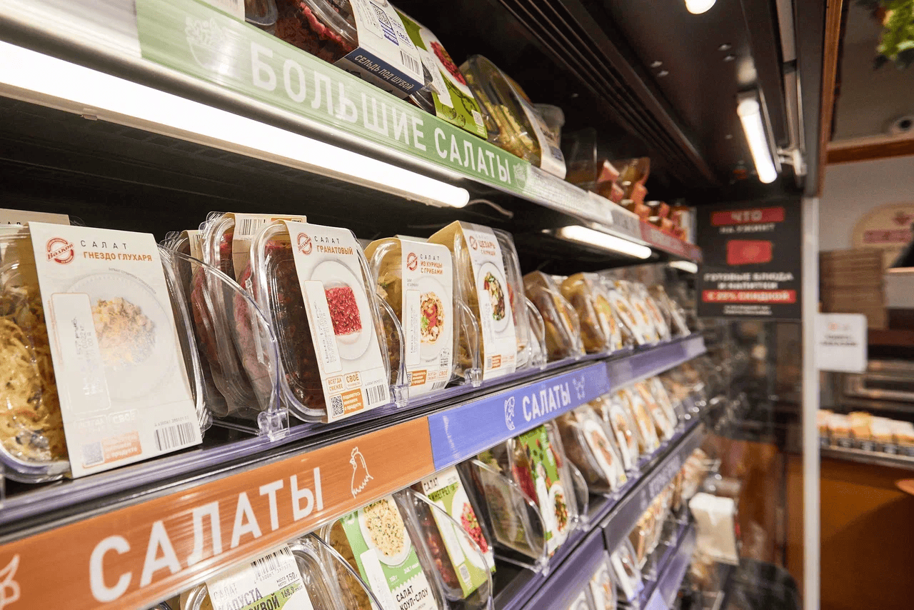 Калина-Малина №5